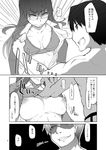  1girl assisted_exposure blush bra bra_lift breasts breasts_outside clenched_teeth close-up comic emphasis_lines evil_smile face frown glasses greyscale head_out_of_frame large_breasts monochrome natsuzuka-san_no_himitsu natsuzuka_(ryou) nipples page_number ryou shaded_face smile sweatdrop teeth translation_request underwear upper_body wince 