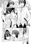  2boys :d angry breast_grab buttons close-up comic cowboy_shot face genderswap grabbing greyscale hand_in_pocket jewelry monochrome morimoto_(ryou) multiple_boys natsuzuka-san_no_himitsu necklace necktie open_mouth page_number pants parted_lips ryou shirt short_sleeves smile standing sweatdrop translation_request upper_body v-shaped_eyebrows 