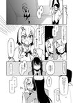  2girls :o bandaid bandaid_on_face bow bowtie collared_shirt comic glasses greyscale hair_between_eyes hands_in_pockets highres long_hair looking_at_another looking_at_viewer monochrome morimoto_(ryou) multiple_girls nakamura_(ryou) natsuzuka-san_no_himitsu natsuzuka_(ryou) page_number ryou shirt smile surprised sweatdrop translation_request 