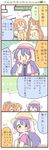  4koma :d bag bow brown_eyes brown_hair clenched_hand closed_eyes comic comiket commentary_request emphasis_lines hair_bow hat holding_strap index_finger_raised kousaka_honoka love_live! love_live!_school_idol_project minami_kotori multiple_girls one_side_up open_mouth orange_hair pillow purple_hair saku_usako_(rabbit) smile sonoda_umi translated v-shaped_eyebrows |_| 