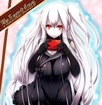  aircraft_carrier_oni black_dress breasts dress fuuki_(te_fuukin) kantai_collection large_breasts long_hair one_side_up red_eyes sailor_dress shinkaisei-kan valentine very_long_hair white_hair white_skin 