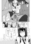  2girls :d :o blush censored clothed_female_nude_male collared_shirt comic erection full-face_blush futa_with_male futanari greyscale hair_ornament hairclip highres jacket monochrome morimoto_(ryou) mosaic_censoring multiple_girls multiple_penises nakamura_(ryou) natsuzuka-san_no_himitsu natsuzuka_(ryou) no_panties no_testicles nude off_shoulder open_clothes open_jacket open_mouth page_number penis penises_touching pocket pubic_hair pussy ryou shirt smile speech_bubble surprised talking translation_request upper_body 