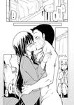  2girls bed_sheet blazer check_translation clothed_female_nude_male collared_shirt comic cowboy_shot curtains from_side greyscale hetero highres jacket kiss long_sleeves monochrome morimoto_(ryou) multiple_girls nakamura_(ryou) natsuzuka-san_no_himitsu natsuzuka_(ryou) necktie nude page_number ryou school_uniform shirt translation_request upper_body 