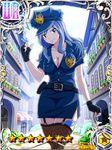  badge belt blue_eyes blue_hair breasts city cleavage cuffs fairy_tail gloves handcuffs juvia_loxar long_hair official_art police police_hat police_uniform skirt smile stockings tattoo thighhighs 