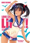  :d arm_up armpits bikini bikini_skirt black_hair blush bracelet character_name copyright_name cover cover_page doujin_cover groin jewelry long_hair love_live! love_live!_school_idol_project navel one-piece_tan open_mouth red_eyes ribbon smile solo swimsuit tan tanline twintails yazawa_nico zinno 