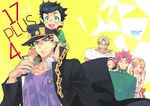  4boys artist_name beard black_hair blonde_hair blue_eyes carrying chain child closed_eyes earrings facial_hair family gakuran green_eyes grey_hair hairband hat higashikata_jousuke higashikata_tomoko highres jewelry jojo_no_kimyou_na_bouken joseph_joestar kakyouin_noriaki kuujou_holly kuujou_joutarou multiple_boys multiple_girls open_mouth pompadour red_hair school_uniform shoulder_carry smile toujou_sakana younger 