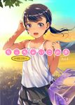  black_hair brown_eyes child cover cover_page doujin_cover grass long_hair original ponytail skirt sky smile sody solo sweat tan tank_top tanline 