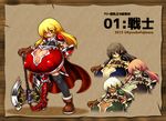  alternate_colors armor axe border breasts cape gigantic_breasts kyosuke_fujiwara_(xacro) weapon 