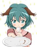  animal_ears blush chaashuumen green_eyes green_hair highres kasodani_kyouko looking_at_viewer outstretched_hand plate pov short_hair short_sleeves simple_background solo sparkle spoon spoon_in_mouth tears touhou upturned_eyes white_background 