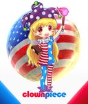  america american_flag american_flag_dress american_flag_legwear arm_up bangs blonde_hair blush_stickers book character_name clownpiece e_neko eyebrows eyebrows_visible_through_hair fairy_wings flag_print full_moon hat holding holding_book jester_cap long_hair moon neck_ruff open_mouth pantyhose pose red_eyes simple_background smile solo torch touhou very_long_hair white_background wings 