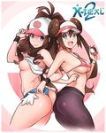  ass ass-to-ass baseball_cap black_legwear blue_eyes blush breasts brown_hair covered_nipples denim denim_shorts double_bun hat highres locked_arms long_hair looking_at_viewer mei_(pokemon) micro_bikini_top multiple_girls nipples open_mouth panties panties_under_pantyhose pantyhose poke_ball pokemon pokemon_(game) pokemon_bw pokemon_bw2 ponytail short_shorts shorts small_breasts smile touko_(pokemon) twintails underboob underwear visor_cap wristband x-teal2 