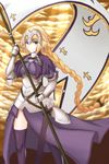  armor blonde_hair blue_eyes braid capelet dress fate/apocrypha fate_(series) flag headpiece highres jeanne_d'arc_(fate) jeanne_d'arc_(fate)_(all) long_hair single_braid solo thighhighs tnk_(p_freaks) 