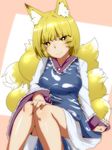  animal_ears blonde_hair breasts commentary_request fox_ears fox_tail highres hyudora large_breasts multiple_tails no_hat no_headwear smile solo tail touhou yakumo_ran yellow_eyes 