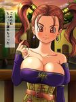  1girl bare_shoulders belt blush breasts brown_eyes brown_hair bursting_breasts cleavage cloud dragon_quest dragon_quest_viii earrings female jessica_albert jewelry large_breasts long_hair looking_at_viewer red_hair sky smile solo sunset translated twintails upper_body 