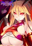  :q bare_shoulders breast_rest breasts brown_hair demon_girl highres horns large_breasts looking_at_viewer naughty_face original red_eyes shiki_(psychedelic_g2) succubus tongue tongue_out 