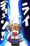  &gt;_&lt; :d a-kiraa_(whisper) cape chibi closed_eyes commentary_request cosplay dragon_quest fang highres ikazuchi_(kantai_collection) kantai_collection lightning open_mouth pantyhose roto roto_(cosplay) smile solo sword translation_request weapon xd 