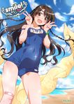  :d bandaid bandaid_on_knee bangle bracelet braid brown_eyes brown_hair double_v highres idolmaster idolmaster_cinderella_girls jewelry kakao_(watagashi) long_hair old_school_swimsuit one-piece_swimsuit open_mouth school_swimsuit shimamura_uzuki smile solo strap_slip swimsuit towel twin_braids v 