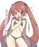  bikini black_bikini black_ribbon blush directional_arrow embarrassed fire_emblem fire_emblem_if hair_ribbon long_hair luna_(fire_emblem_if) navel nose_blush red_eyes red_hair ribbon side-tie_bikini simple_background solo swimsuit tears teu_(navy) translated twintails very_long_hair white_background 