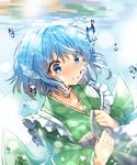  bad_id bad_twitter_id blue_eyes blue_hair blurry blush bubble drill_hair frills head_fins japanese_clothes kimono long_sleeves mermaid monster_girl parted_lips shinoba short_hair solo tears touhou underwater upper_body wakasagihime wide_sleeves 