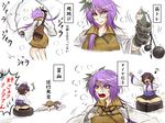  biwa_lute brown_hair cuffs flower hair_flower hair_ornament instrument low_twintails lute_(instrument) multiple_girls partially_translated purple_eyes purple_hair ryuuichi_(f_dragon) shackles siblings sisters sweat tire touhou training translation_request tsukumo_benben tsukumo_yatsuhashi twintails 