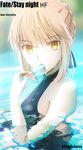  artist_name artoria_pendragon_(all) bangs bare_shoulders bathing black_swimsuit blonde_hair blurry blurry_background close-up copyright_name depth_of_field eating eyebrows_visible_through_hair fate/hollow_ataraxia fate_(series) food highres holding holding_food looking_at_viewer looking_to_the_side magicians_(zhkahogigzkh) one-piece_swimsuit partially_submerged popsicle saber_alter short_hair solo swimsuit water wet yellow_eyes 