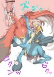  anal anal_penetration censored cum cum_in_ass cum_inside from_behind lucario lying male male/male nintendo orgasm penetration pok&eacute;mon red_eyes talonflame tears text tongue translation_request video_games ぴぽぱ_(artist) 