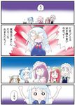  chen cirno comic hong_meiling izayoi_sakuya kamishirasawa_keine morogami_ryou multiple_girls patchouli_knowledge touhou translated 