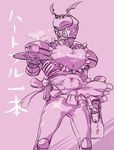  antennae apron bad_id bad_pixiv_id kamen_rider kamen_rider_blade_(series) kamen_rider_chalice kaname_hibana male_focus monochrome pink solo tray 