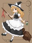  blonde_hair braid broom hat kageyama_mari kirisame_marisa long_hair solo touhou witch_hat yellow_eyes 