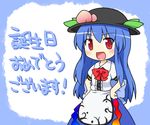  bad_id bad_pixiv_id blue_hair food fruit hat hinanawi_tenshi long_hair peach red_eyes solo touhou translated yamabuki_(yusuraume) 