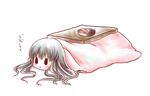  bad_id bad_pixiv_id food fruit houraisan_kaguya kotatsu kuromame_(8gou) long_hair mandarin_orange neet solo table touhou translated 