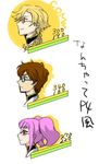  2boys anya_alstreim artist_request blonde_hair brown_hair code_geass gino_weinberg glasses green_eyes kururugi_suzaku multiple_boys parody persona persona_4 ponytail red_eyes translated uniform 