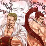  geese_howard katana kibagami_genjuro king_of_fighters kof lowres male male_focus muscle red_hair redhead samurai_shodown samurai_spirits snk sword weapon 