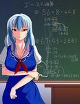  aqua_hair blue_hair bow breasts brooch chalk chalkboard cigarette cleavage collarbone cowboy_shot highres jewelry kamishirasawa_keine large_breasts looking_at_viewer mahon_(ma_hon) math multicolored_hair no_hat no_headwear red_eyes short_sleeves silver_hair smoke solo standing teaching touhou two-tone_hair 