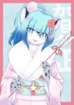  1girl blue_eyes blue_hair furry japanese_clothes neguchi69 snow_leopard solo 