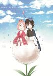  1girl black_hair blue_sky chibi couple dandelion eyes_closed facial_mark flower forehead_mark gradient gradient_background hand_holding haruno_sakura husband_and_wife naruto naruto_gaiden pink_hair shi_er_xian sky uchiha_sasuke 