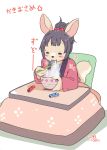  1girl black_hair deer eating eyes_closed food furry fuyuno_mikan long_hair noodles ramen solo switch_controller 