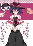  bad_id bad_pixiv_id blush hammer_(sunset_beach) hands hat nagae_iku rock_paper_scissors solo_focus strip_game touhou translated 