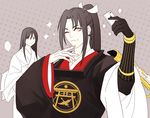  2boys ;3 black_hair cellphone cosplay ginmu hair_down japanese_clothes jirou_tachi male_focus multiple_boys one_eye_closed phone ponytail self_shot smartphone sparkle spoken_ellipsis tarou_tachi tarou_tachi_(cosplay) touken_ranbu yellow_eyes 