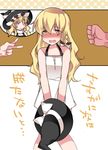  bad_id bad_pixiv_id blonde_hair blush full-face_blush hammer_(sunset_beach) hands hat hat_removed headwear_removed kirisame_marisa o_o rock_paper_scissors solo_focus strip_game touhou translated wavy_hair witch_hat 