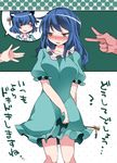  alternate_hair_length alternate_hairstyle bad_id bad_pixiv_id blue_eyes blue_hair blush breasts hair_down hair_ornament hair_stick hammer_(sunset_beach) hands kaku_seiga large_breasts long_hair rock_paper_scissors short_hair short_sleeves solo_focus strip_game sweat touhou translated 