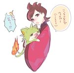  1boy akuama amano_keita bad_id bad_pixiv_id brown_eyes brown_hair cat looking_at_viewer multiple_tails nose_drip notched_ear open_mouth short_hair simple_background sketch speech_bubble tail togenyan translation_request two_tails white_background youkai youkai_watch 
