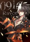  belt black_hair character_name claws cross cross_necklace elsword jewelry jinxlin male_focus mechanical_arm multicolored_hair necklace raven_(elsword) reckless_fist_(elsword) solo spiked_hair two-tone_hair white_hair yellow_eyes 