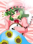  akasode_(tyaramu) clock green_hair hat highres kazami_yuuka kazami_yuuka_(pc-98) looking_at_viewer nightcap nightgown one_eye_closed red_eyes short_hair solo teardrop touhou 