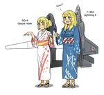  anyan_(jooho) blonde_hair character_name clothes_writing drone f-35_(flight_highschool) f-35_lightning_ii fan flight_highschool green_eyes japan_air_self-defense_force japan_self-defense_force japanese_clothes kimono mecha_musume military military_vehicle multiple_girls red_eyes rq-4_(flight_highschool) sandals smile 