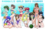  2015 6+girls ass bikini black_hair blue_eyes blue_hair blush braid breasts brown_eyes brown_hair butt_crack cleavage collaboration covered_navel fish genderswap gradient gradient_background green_hair hair_ornament hair_ribbon highres innertube kneeling kunou_kodachi kuonji_ukyou leaning_forward long_hair looking_at_viewer multiple_girls ninomiya_hinako open_mouth purple_eyes purple_hair ranma-chan ranma_1/2 red_hair ribbon rio_(mintboo) saotome_ranma shampoo_(ranma_1/2) siblings single_braid sisters sitting smile standing swimsuit tanline tendou_akane tendou_kasumi tendou_nabiki unryuu_akari wantan-orz watermelon 