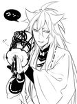  fangs gloves greyscale japanese_clothes kogitsunemaru long_hair looking_at_viewer male_focus monochrome open_mouth partly_fingerless_gloves solo touken_ranbu white_background zuwai_kani 
