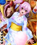  kagami_hirotaka kimono looking_at_viewer saya_(taimanin_asagi) saya_neo taimanin_asagi taimanin_asagi_battle_arena 