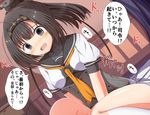  akizuki_(kantai_collection) black_hair blush comic hair_ornament highres kantai_collection long_hair masa_masa neckerchief ponytail school_uniform serafuku solo translated 