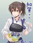  anti_(untea9) basin bottle brown_eyes brown_hair character_name commentary_request holding japanese_clothes kaga_(kantai_collection) kantai_collection muneate ponytail rubber_duck simple_background soap_bottle solo sparkle tasuki towel translated twitter_username 